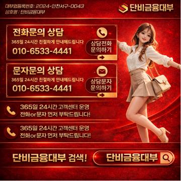 친절하게 안내해드립니다